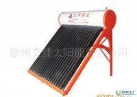 太阳能热水器_主营产品_徐州艾佳太阳能技术部