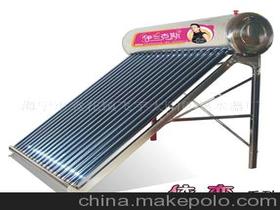 关于太阳能热水器价格 关于太阳能热水器批发 关于太阳能热水器厂家